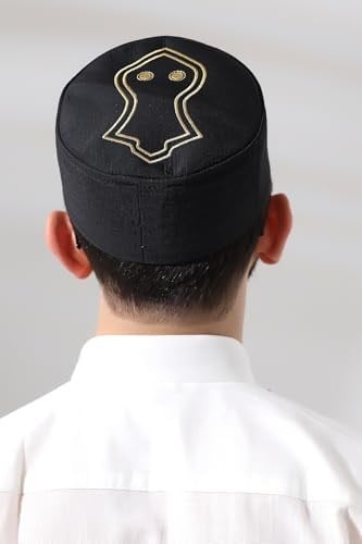 Siyah Kapitone Nalı Şerif Nakışlı Kalıp Namaz Takkesi