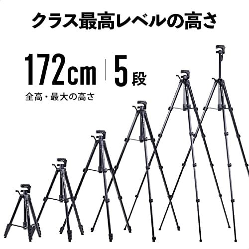 SLIK 217146 GX 7500 3 Yollu Tripod, Maksimum Yükseklik 172 cm, 5 Katlı, Maksimum Yük Ağırlığı, 3,3 lbs (1,5 kg), Kol Kilidi, Hızlı Ayakkabı Tipi
