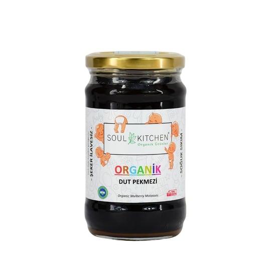 Soul Kitchen Organik Dut Pekmezi 380gr (Soğuk Sıkım) (Şeker İlavesiz)