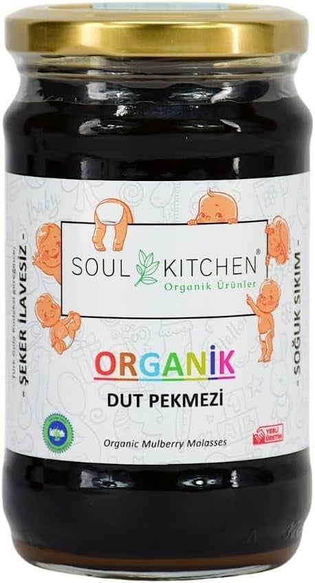 Soul Kitchen Organik Dut Pekmezi 380gr (Soğuk Sıkım) (Şeker İlavesiz)