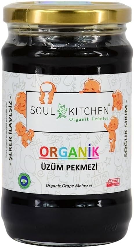 Soul Kitchen Organik Üzüm Pekmezi 380gr (Soğuk Sıkım) (Şeker İlavesiz)