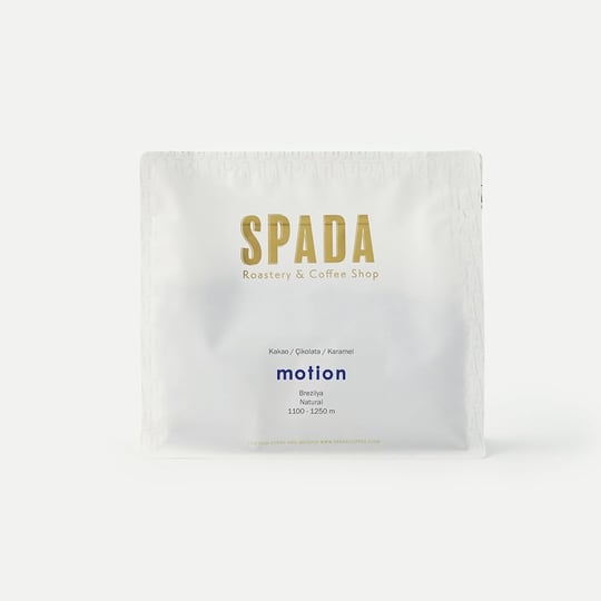 Spada Coffee, Motion Natural, Öğütülmüş Filtre Kahve 250 gr