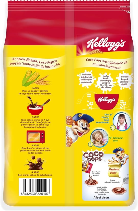 SPECIAL K COCO POPS Topları 450 g