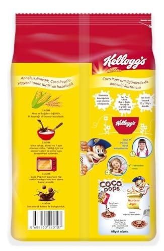 SPECIAL K COCO POPS Topları 450 g