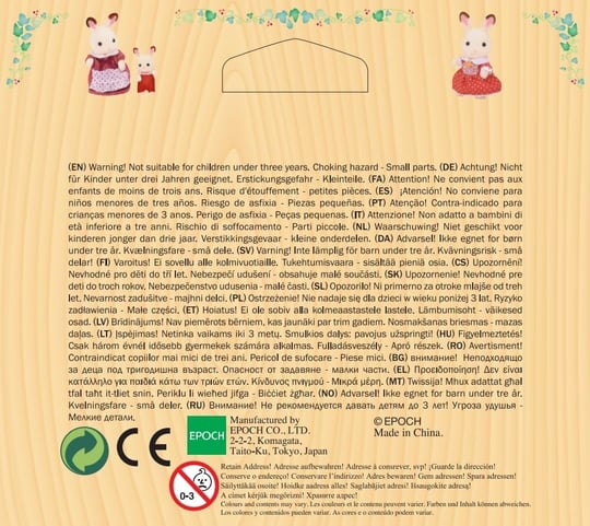 Sylvanian Families 5019 Yarı Çift Kİşilik Yatak Oyuncak Bebek ve Aksesuarlar