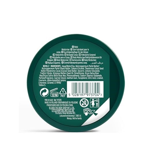 The Body Shop SHEA BODY BUTTER 200ML