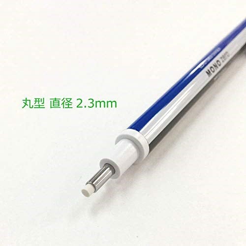 Tombow Mono Zero Kalem Silgi, Yuvarlak Uç, 2,3Mm, Çizgili - Seçenekler: Yassı Uç, Yuvarlak Uç