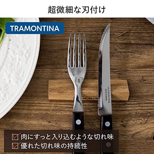 Tramontina Churrasco 21100/495 Biftek-Steak Bıçağı