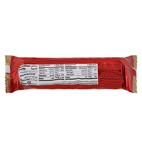 ÜLKER Çokoprens Kakaolu Kremalı Bisküvi, 81 Gr