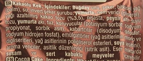 ÜLKER Dankek Lokmalık Kakaolu Kek, 160 Gr