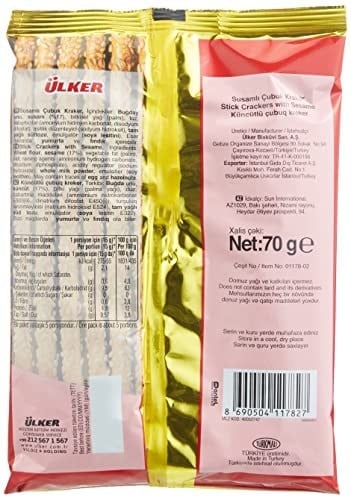 ÜLKER Susamlı Çubuk Kraker, 70 Gr
