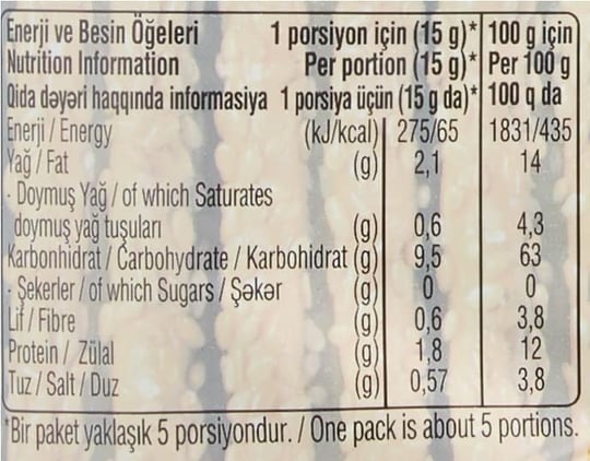 ÜLKER Susamlı Çubuk Kraker, 70 Gr