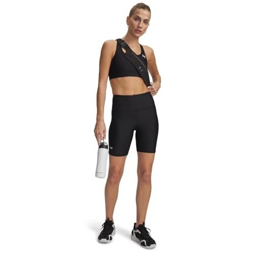 UNDER ARMOUR Kadın Armour Bike Short Şort