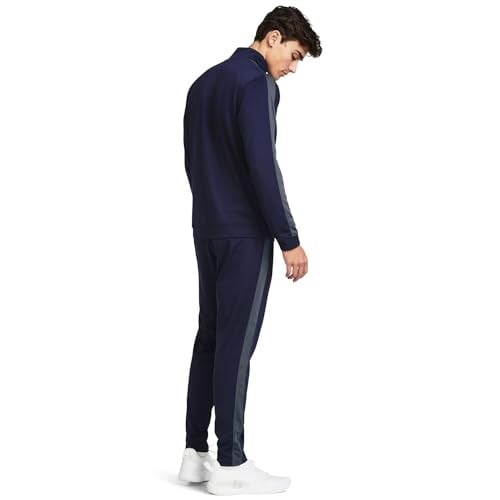 Under Armour UA Rival Knit Track Suits eşofman takımı Erkek