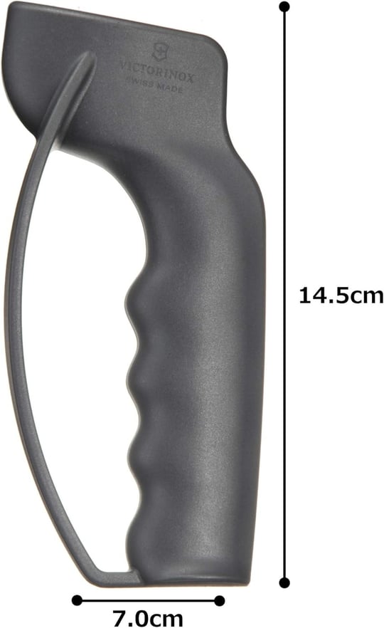 Victorinox 7.8715 Bıçak Bileme Aleti, 135 x 87 x 24 cm, 100 gr