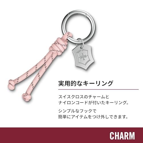 Victorinox Anahtarlık, Aksesuarlar Bıçak, Pembe, 94