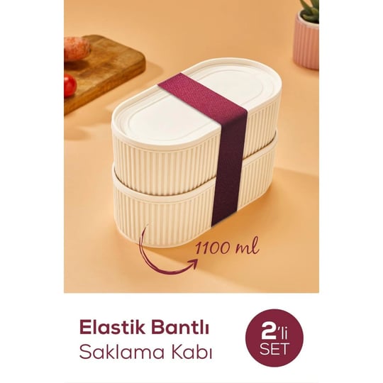 Vienev 2li Elastik Bantlı İstiflenebilir Pratik Saklama Kabı Seti 2x(1100 Ml) Bej