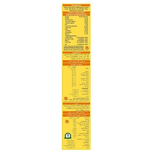 Weetabix Tam Tahıllı 215 gr