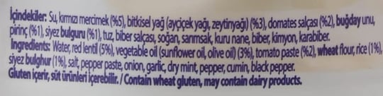 yayla Siyezli Ezogelin Çorbası, 250 gr Tekli paket