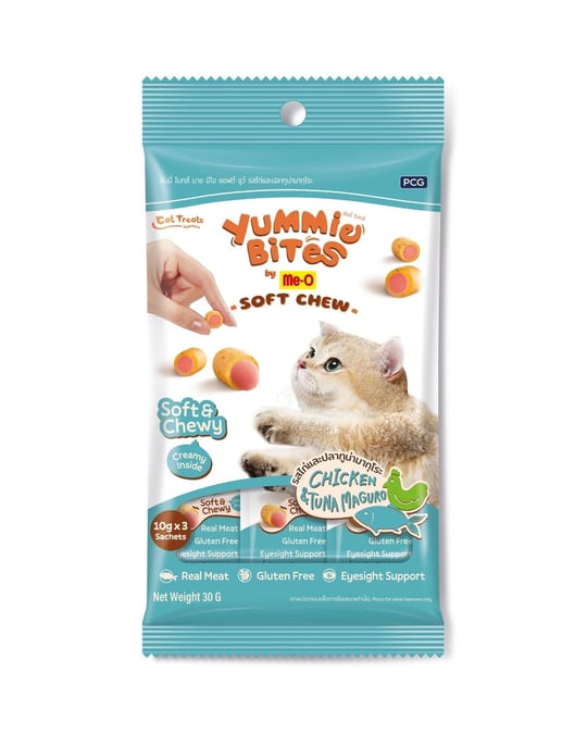 Yummie Bites Yumuşak Çiğnenebilir Kedi Ödülü Tavuk ve Mavi Yüzgeçli Orkinos Aromalı