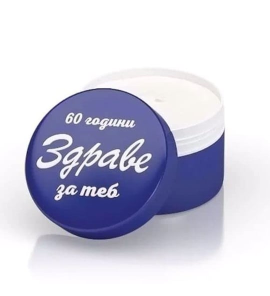zdrave leke ve akne kremi