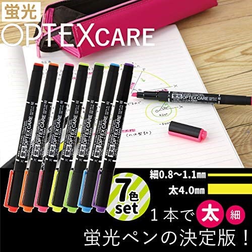 Zebra Optex Bakım 7-Farben Fosforludur Wkcr1-7 C (JaponyaDan Ithal) - Seçenekler: Harf, Tek Ürün