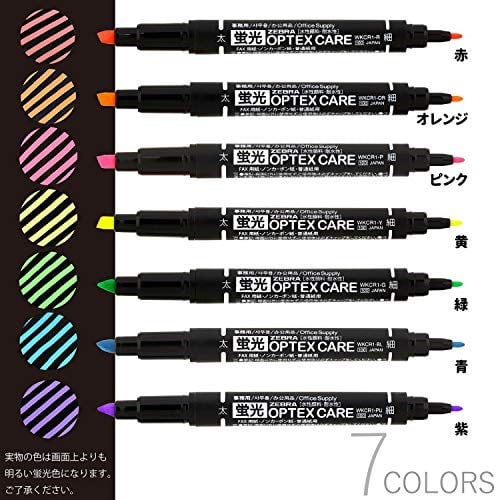 Zebra Optex Bakım 7-Farben Fosforludur Wkcr1-7 C (JaponyaDan Ithal) - Seçenekler: Harf, Tek Ürün