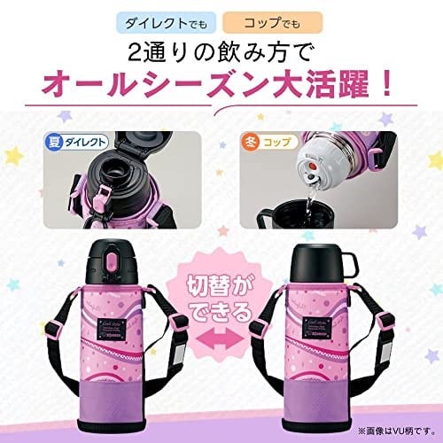 Zojirushi SP-JB10 Askılı Vakumlu Termos Matara 1L Mor-Pembe