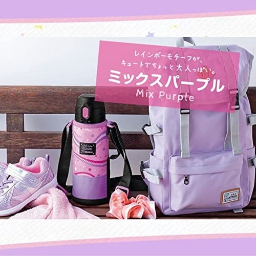 Zojirushi SP-JB10 Askılı Vakumlu Termos Matara 1L Mor-Pembe