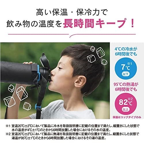 Zojirushi SP-JB10 Askılı Vakumlu Termos Matara 1L Mor-Pembe