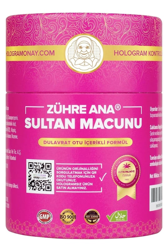 Zühre Ana Sultan Macunu 240 g