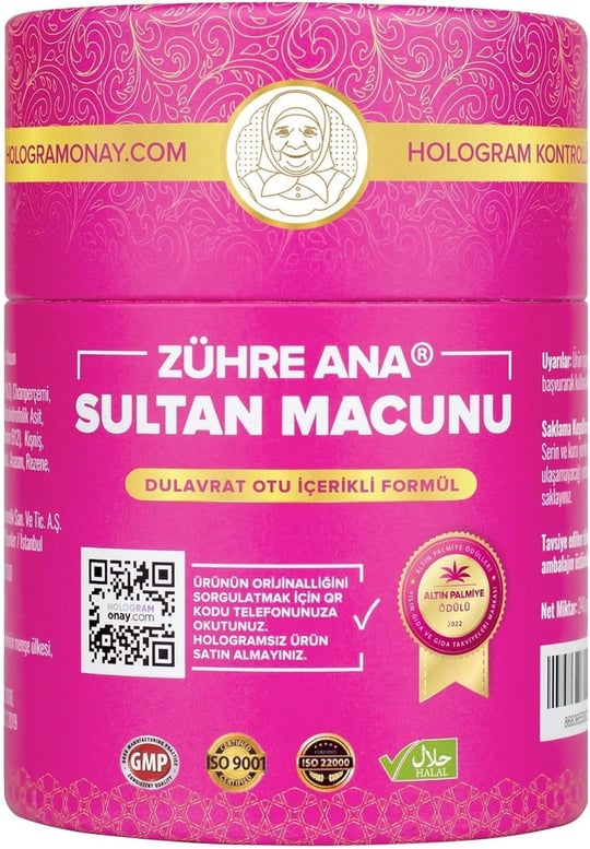 Zühre Ana Sultan Macunu 240 g
