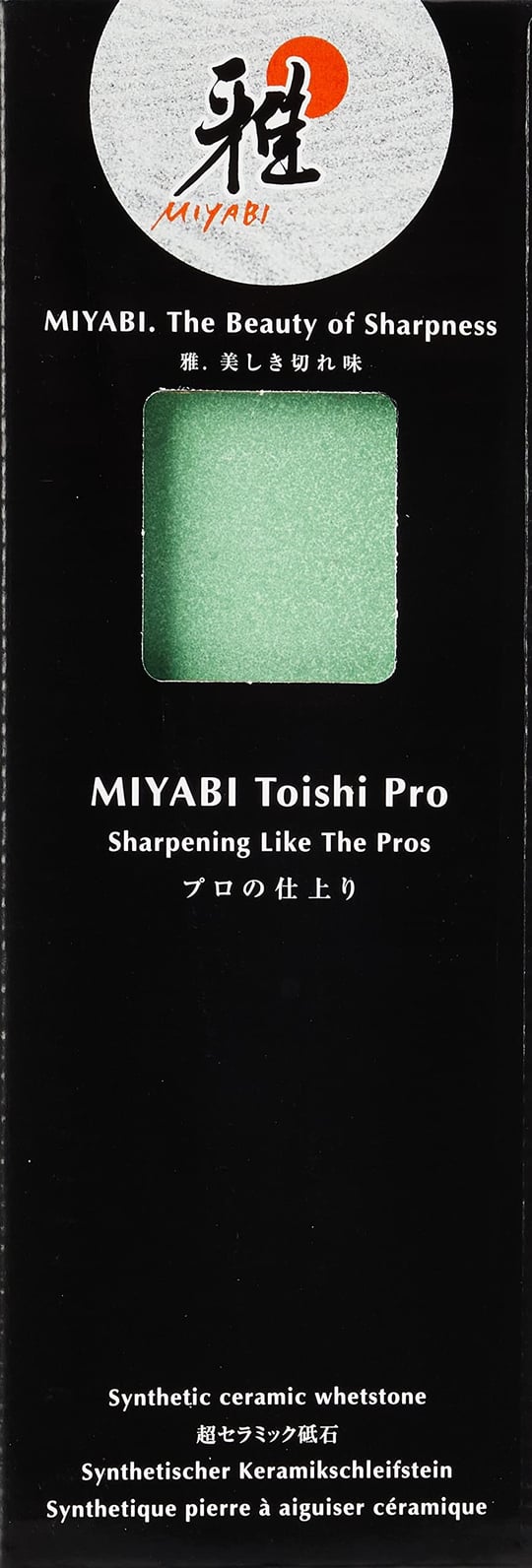 ZWILLING Miyabi Toishi Pro Seramik Sulu Bileme Taşı, 400 Girit Yüzeyi