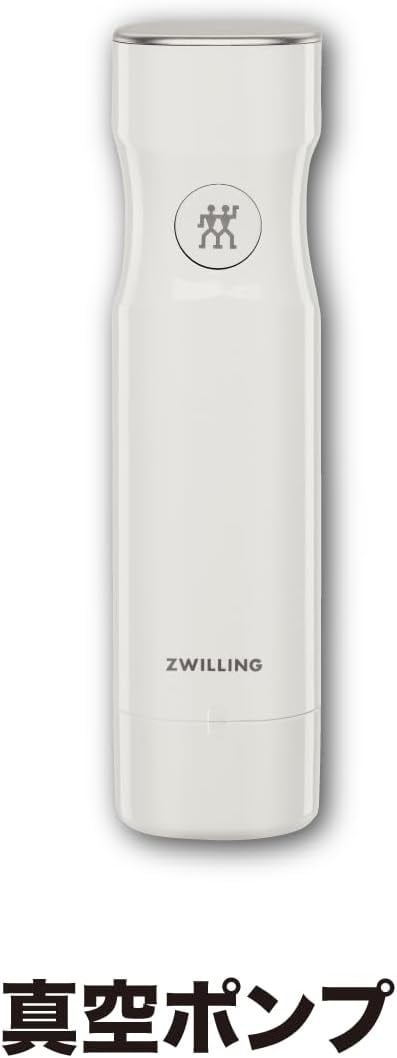 Zwilling Vakum Pompası
