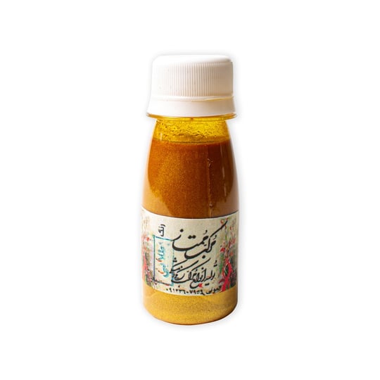 Emiran Arabic Calligraphy Ink 50 ml (11 bottles)