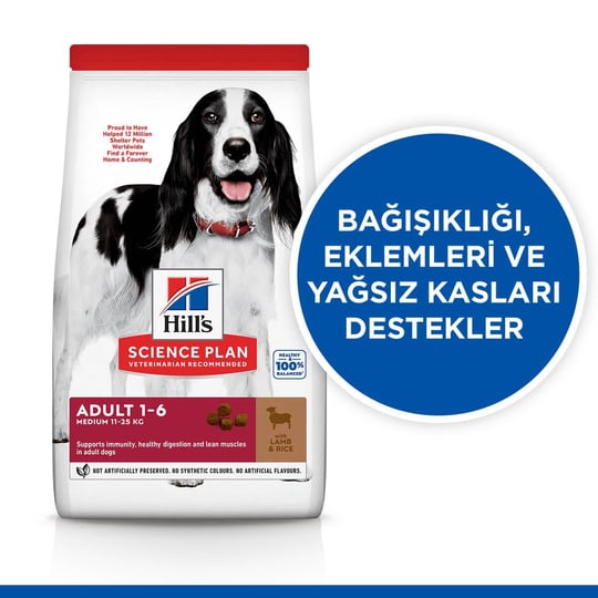 Hills Kuzu Etli Yetişkin Kuru Köpek Kuru Maması 2.5 Kg, Yetişkin Köpek Maması, Hills