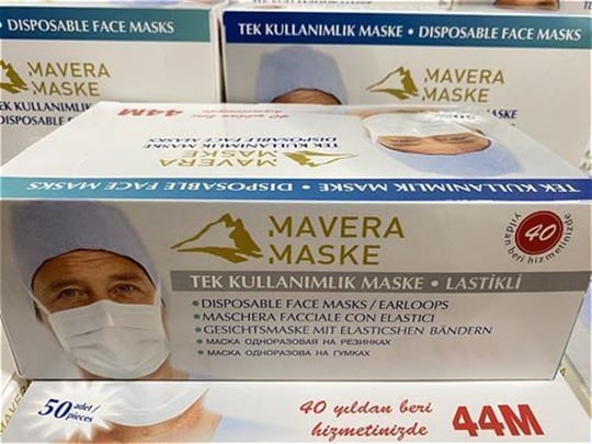 50 Adet 3 Katlı Medikal Lastikli Cerrahi Yüz Maskesi Burun Telli Fiyatları  | Dermosiparis.com