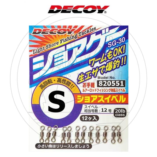 DECOY SG-30 Shore Swivel #S (9,1 kg)