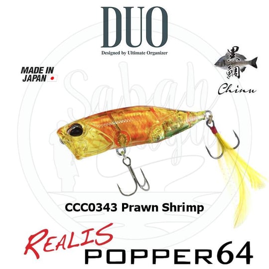 Duo Réalis Popper 64 - Tackle Bros