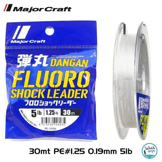 Shimano Ocea EX Leader Fluorocarbon Şok Lider Misina 0.17mm 4lb 50mt