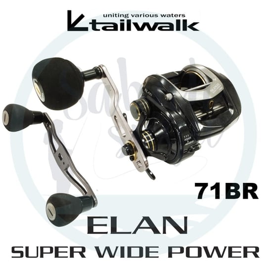 Shimano Ocea Jigger F Custom 2001 NR HG Çıkrık Jig Olta Makinesi