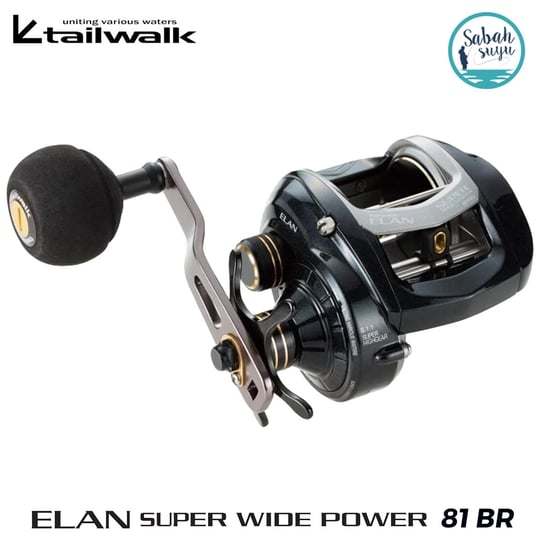 Shimano Ocea Jigger F Custom 2001 NR HG Çıkrık Jig Olta Makinesi