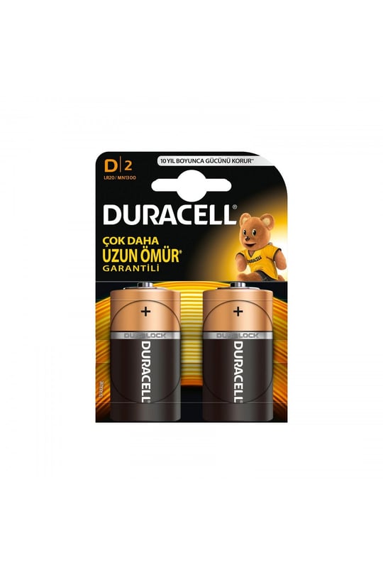 Duracell Özel 2032 Lityum Düğme Pil 3V (CR2032), 2'li Paket - Migros