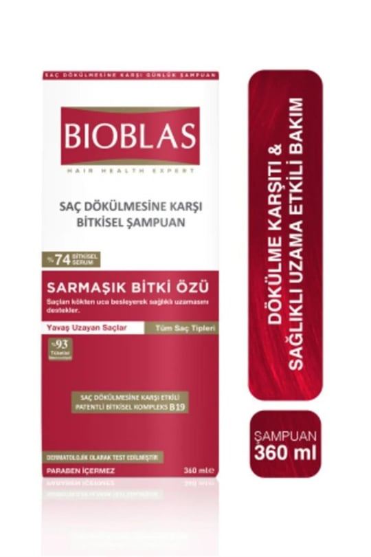Gliss Serum Deep Repair Şampuan 360 ml | Tshop