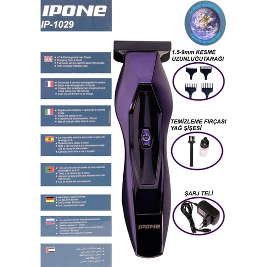 Ipone IP-1029 Saç Kesme Makinesi, Altintepeshop.com'da En Uygun Fiyatlar