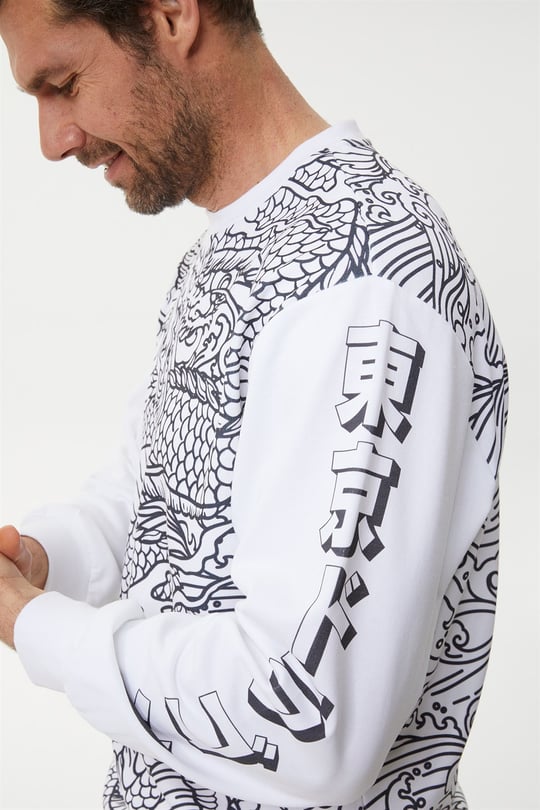 Sweat dragon hotsell