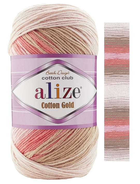 Alize Cotton Gold Batik 4531 Pamuklu El Örgü İpi - Şirin Yün