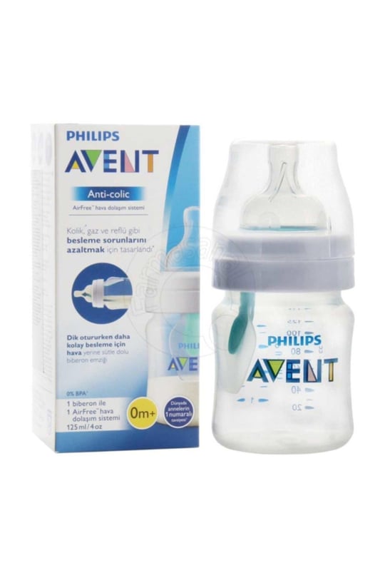 Philips Avent Anti-Colic PP Biberon 125 ml | lorellishop.com