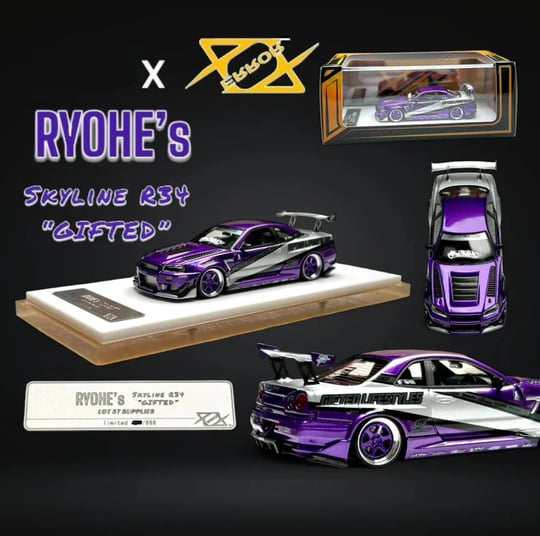 ❁リリ❁ Ferrari remote control Car | Top Toys