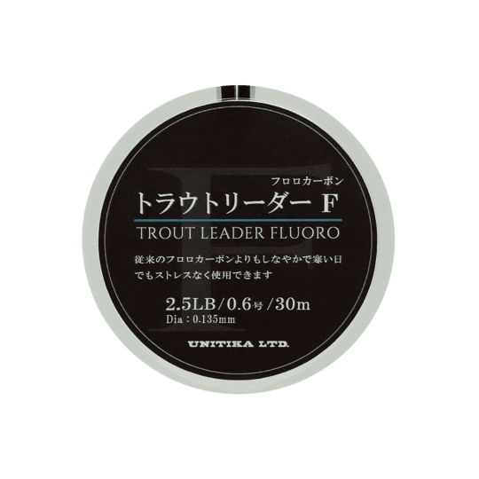 Intech FC Shock Leader | Japonya Üretimi Fluorocarbon Lider